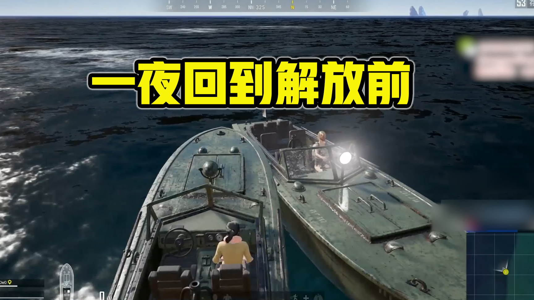 第六期:一夜回到解放前!网友:蓝战非一遇马哥,逢赌必‘哭’